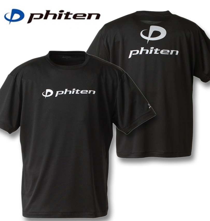 礭 Phiten RAKU  Ⱦµ T ֥åߥС 3L 4L 5L 6L 8L ̵