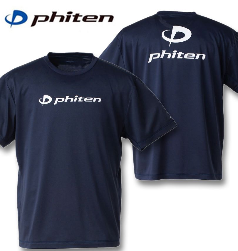 礭 Phiten RAKU  Ⱦµ T ͥӡߥۥ磻 3L 4L 5L 6L 8L ̵