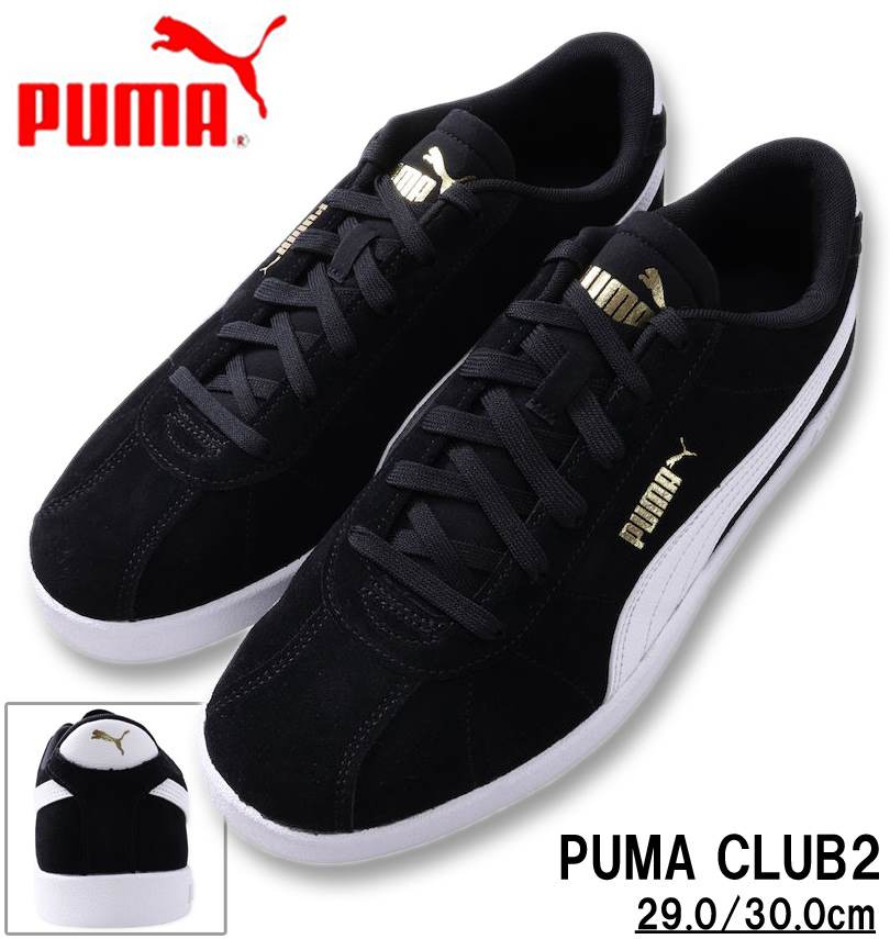 礭 PUMA ˡ (PUMA CLUB2) סޥ֥å 29cm 30cm ̵