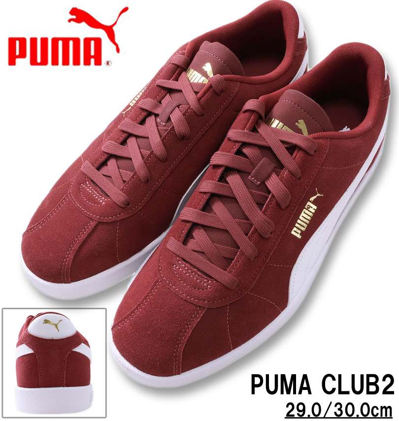 礭 PUMA ˡ (PUMA CLUB2) ƥ󥹥å 29cm 30cm ̵