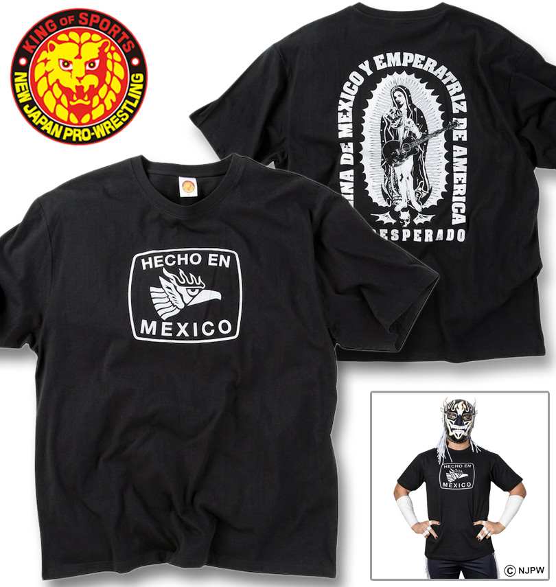 �礭�������� �����ܥץ��쥹 ���롦�ǥ��ڥ顼�� ��ESTILO MEXICANO�� Ⱦµ T����� �֥�å��ߥ���С� 3L 4L 5L 6L 8L ����̵��