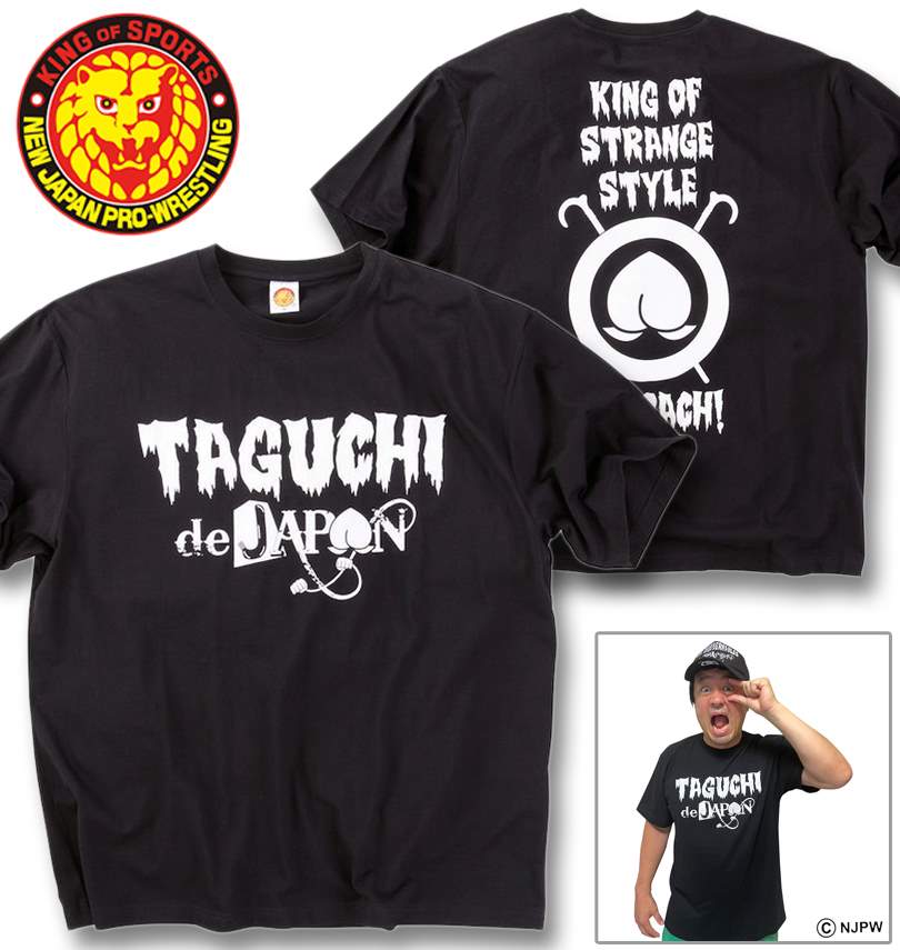 �礭�������� �����ܥץ��쥹 �ĸ�δͤ �֥�����de����ѥ�� Ⱦµ T����� �֥�å� 3L 4L 5L 6L 8L ����̵��