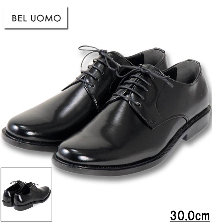 礭 BEL UOMO ӥͥ塼 ץ졼ȥ ֥å 30cm ̵