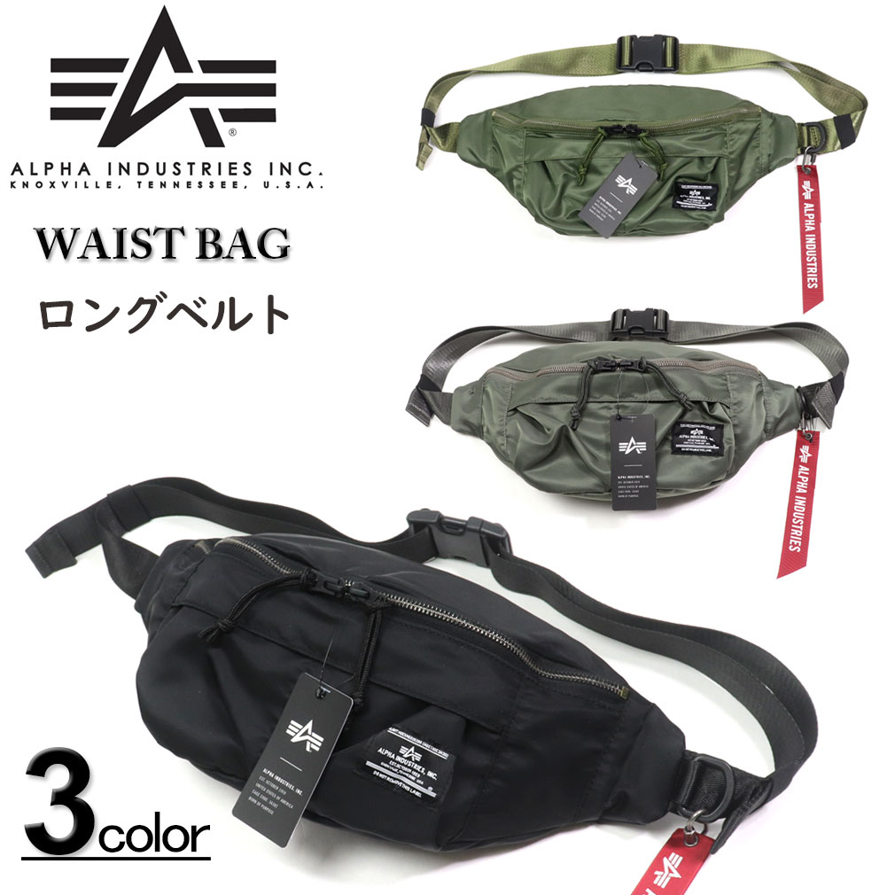 ALPHA ե ȥХå ܥǥХå ̵