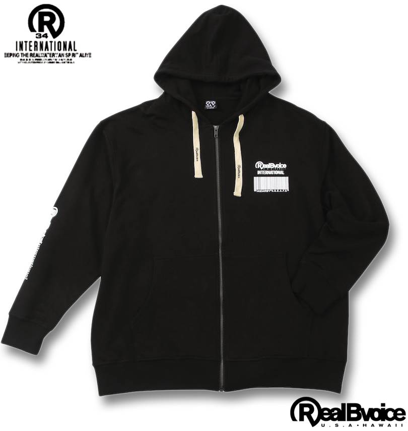 大きいサイズ RealBvoice BARCODE裏毛フルジップパーカー 3L 4L 5L 6L MC843531-83029 ラッピング可 送料無料 即日発送 大きいサイズ RealBvoice BARCODE 裏毛 フルジップ パーカー ブラック