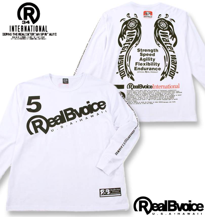礭 RealBvoice ANGEL WINGS ŷ Ĺµ T ۥ磻 3L 4L 5L 6L ̵