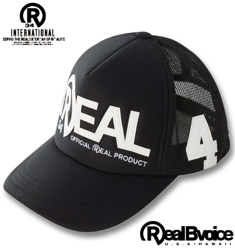 �礭�������� RealBvoice REAL34 PATCH ��å��奭��å� �֥�å� 3L/59��62cm ����̵��