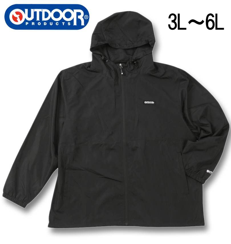 �礭�������� OUTDOOR PRODUCTS �ե���륿�ե� ΢��å��� ������ɥ֥졼���� �֥�å� 3L 4L 5L 6L ����̵��