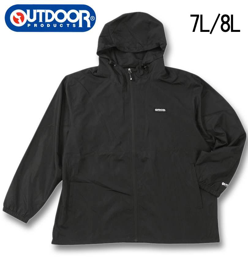 �礭�������� OUTDOOR PRODUCTS �ե���륿�ե� ΢��å��� ������ɥ֥졼���� �֥�å� 7L 8L ����̵��