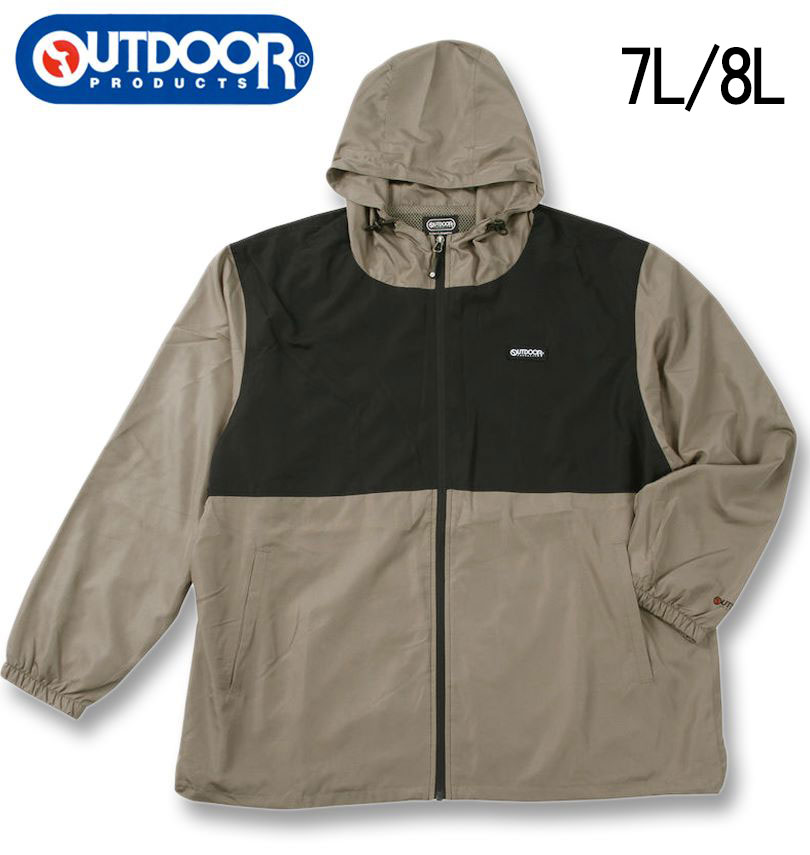 �礭�������� OUTDOOR PRODUCTS �ե���륿�ե� ΢��å��� ������ɥ֥졼���� �١����� 7L 8L ����̵��
