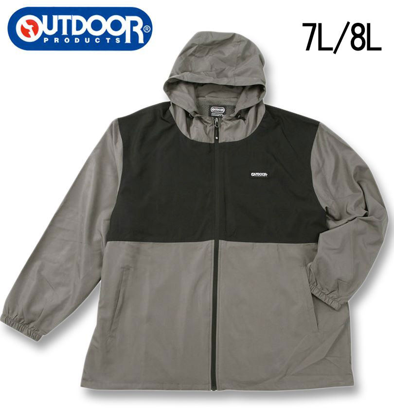 �礭�������� OUTDOOR PRODUCTS �ե���륿�ե� ΢��å��� ������ɥ֥졼���� ���졼 7L 8L ����̵��