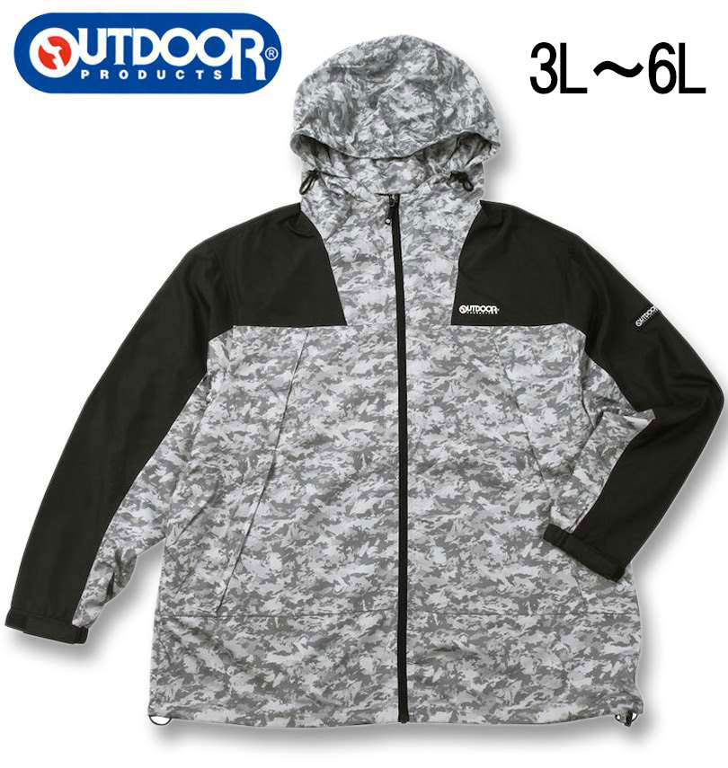 �礭�������� OUTDOOR PRODUCTS �ե���륿�ե� ΢�ե����+΢��å��� ���㥱�å� ���졼���� 3L 4L 5L 6L ����̵��