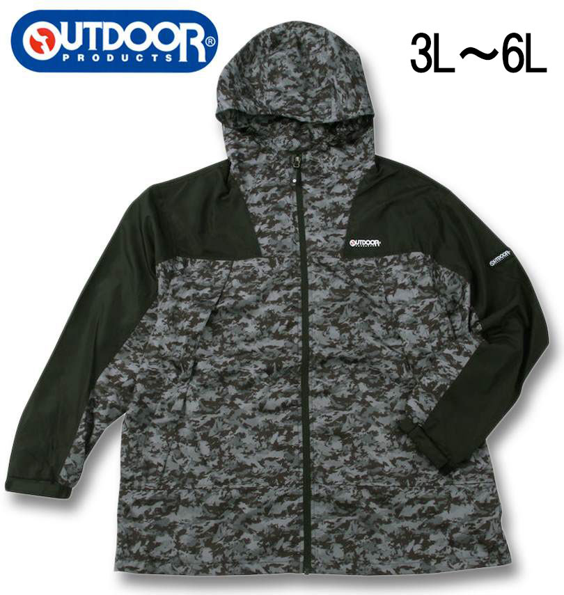 �礭�������� OUTDOOR PRODUCTS �ե���륿�ե� ΢�ե����+΢��å��� ���㥱�å� ���㥳���륫�� 3L 4L 5L 6L ����̵��
