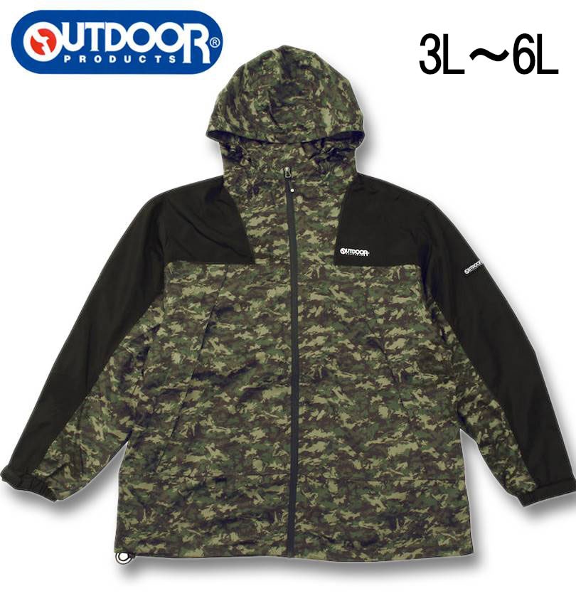 �礭�������� OUTDOOR PRODUCTS �ե���륿�ե� ΢�ե����+΢��å��� ���㥱�å� ���������� 3L 4L 5L 6L ����̵��