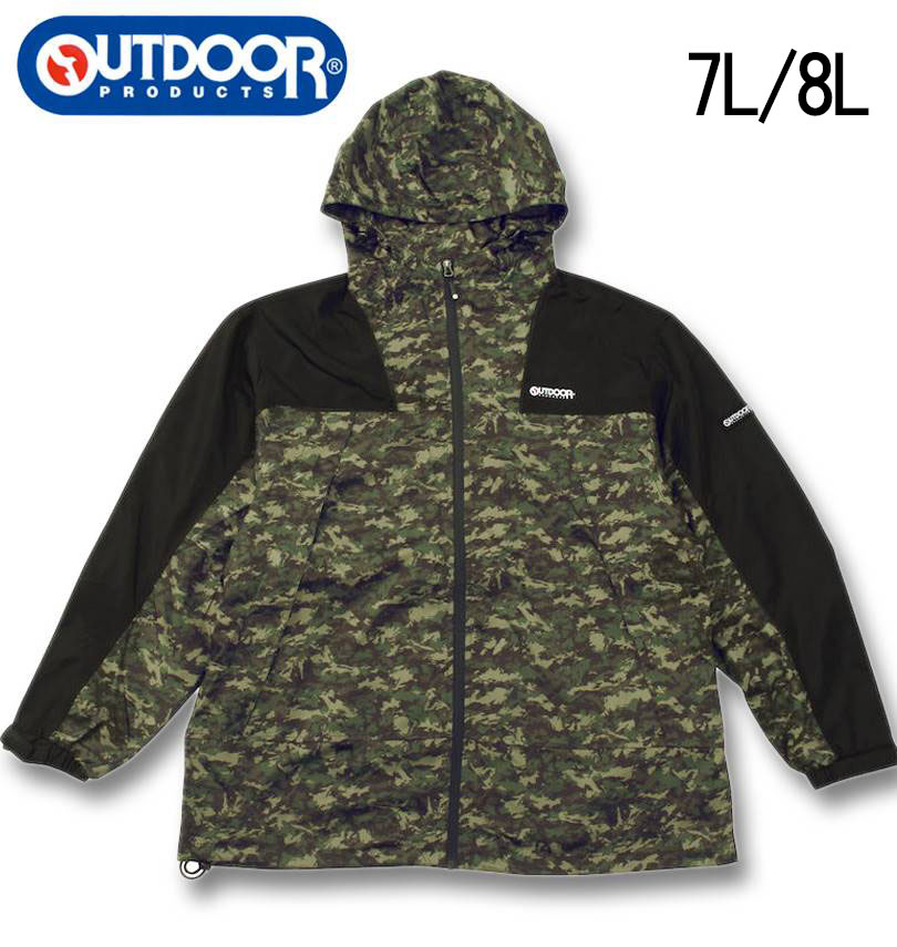 �礭�������� OUTDOOR PRODUCTS �ե���륿�ե� ΢�ե����+΢��å��� ���㥱�å� ���������� 7L 8L ����̵��