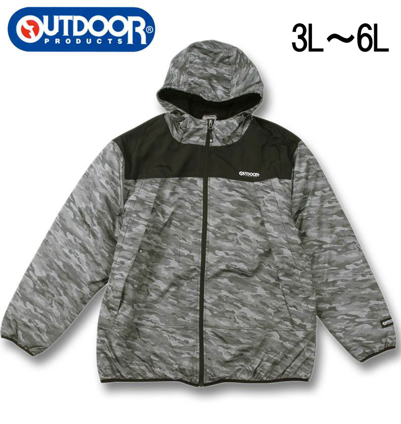 �礭�������� OUTDOOR PRODUCTS �ե���륿�ե� ΢�ե����+΢�ܥ��ե꡼�� ���㥱�å� �֥�å����� 3L 4L 5L 6L ����̵��