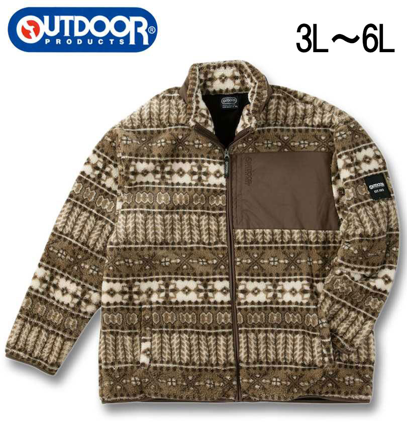 �礭�������� OUTDOOR PRODUCTS �ܥ��ե꡼�� ΢��å��� ���㥱�å� �١������ 3L 4L 5L 6L ����̵��