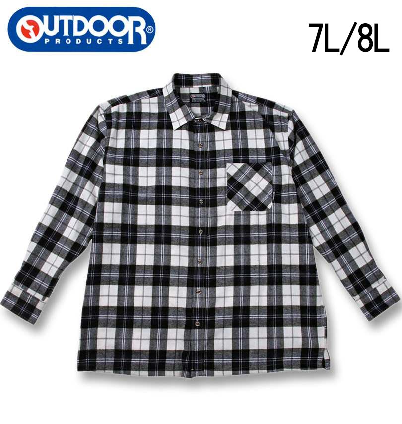 �礭�������� OUTDOOR PRODUCTS �ӥ�������å� Ĺµ ����� �����ܥ꡼�� 7L 8L ����̵��