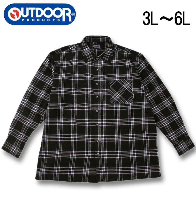 �礭�������� OUTDOOR PRODUCTS �ӥ�������å� Ĺµ ����� �֥�å��� 3L 4L 5L 6L ����̵��