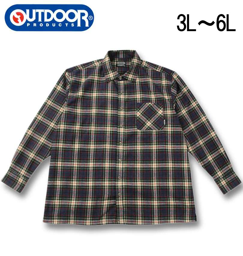 �礭�������� OUTDOOR PRODUCTS �ӥ�������å� Ĺµ ����� �֥롼�� 3L 4L 5L 6L ����̵��