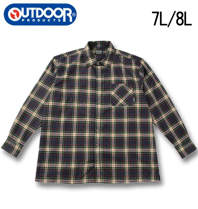 �礭�������� OUTDOOR PRODUCTS �ӥ�������å� Ĺµ ����� �֥롼�� 7L 8L ����̵��