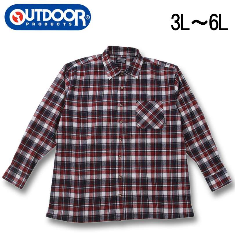 �礭�������� OUTDOOR PRODUCTS �ӥ�������å� Ĺµ ����� ��åɷ� 3L 4L 5L 6L ����̵��