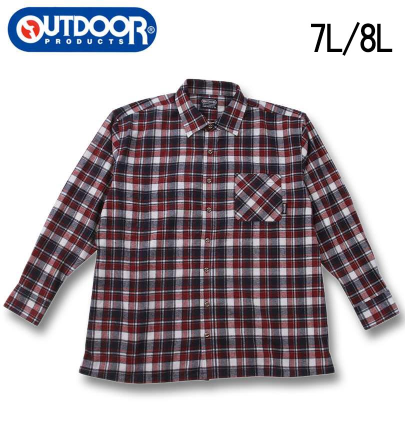 �礭�������� OUTDOOR PRODUCTS �ӥ�������å� Ĺµ ����� ��åɷ� 7L 8L ����̵��