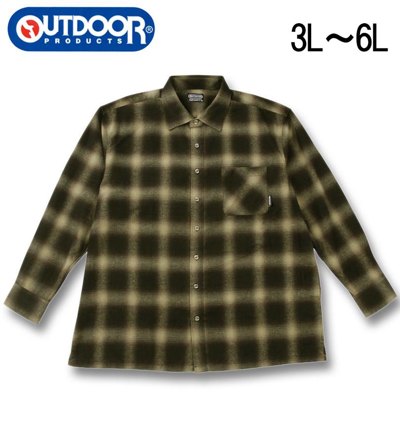 �礭�������� OUTDOOR PRODUCTS �ӥ�������å� Ĺµ ����� ���������� 3L 4L 5L 6L ����̵��