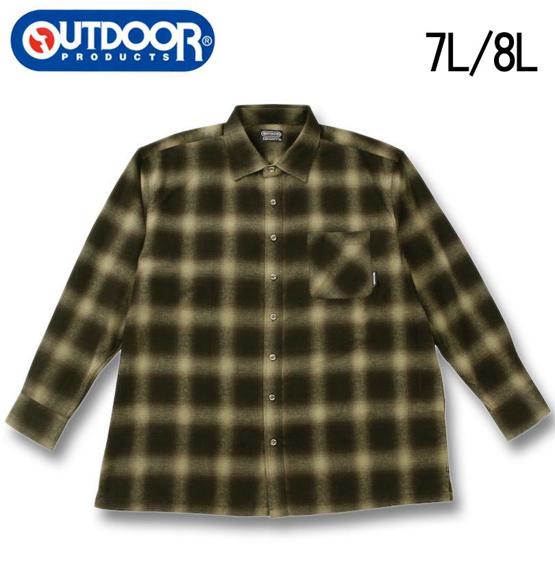 �礭�������� OUTDOOR PRODUCTS �ӥ�������å� Ĺµ ����� ���������� 7L 8L ����̵��