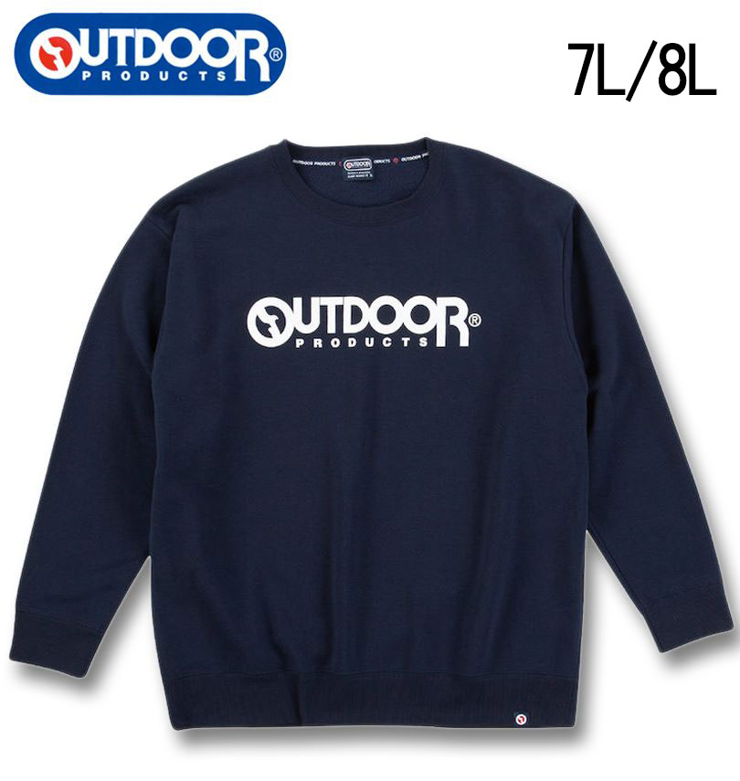 �礭�������� OUTDOOR PRODUCTS ΢���� ���롼�ȥ졼�ʡ� �ͥ��ӡ� 7L 8L ����̵��