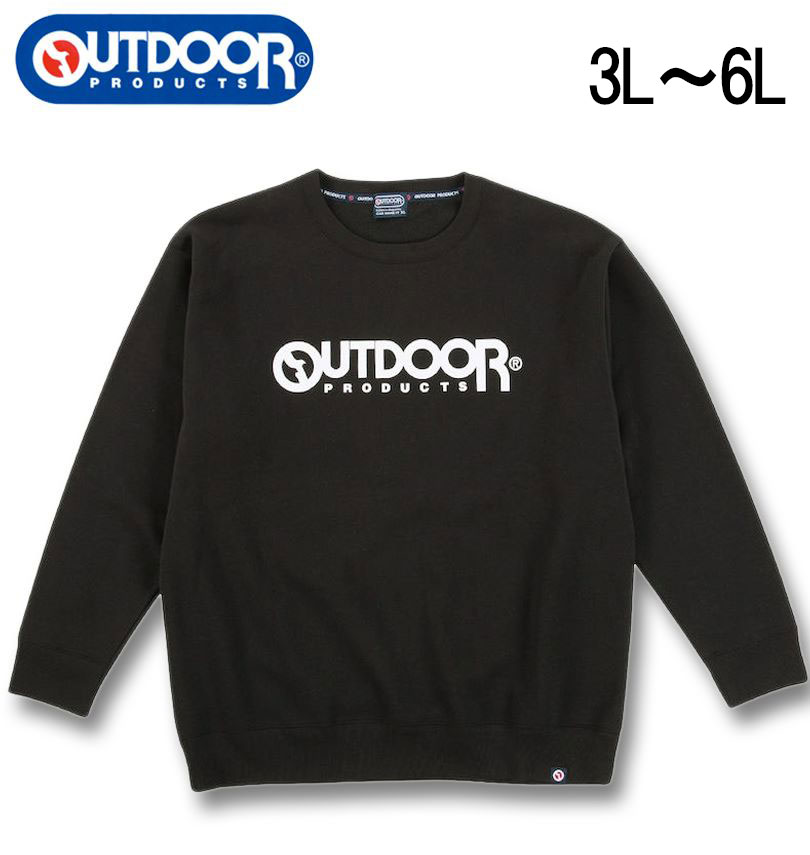 �礭�������� OUTDOOR PRODUCTS ΢���� ���롼�ȥ졼�ʡ� �֥�å� 3L 4L 5L 6L ����̵��