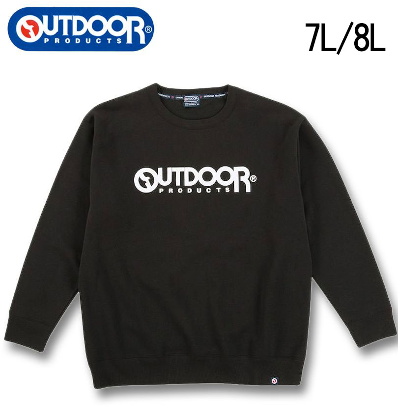 �礭�������� OUTDOOR PRODUCTS ΢���� ���롼�ȥ졼�ʡ� �֥�å� 7L 8L ����̵��