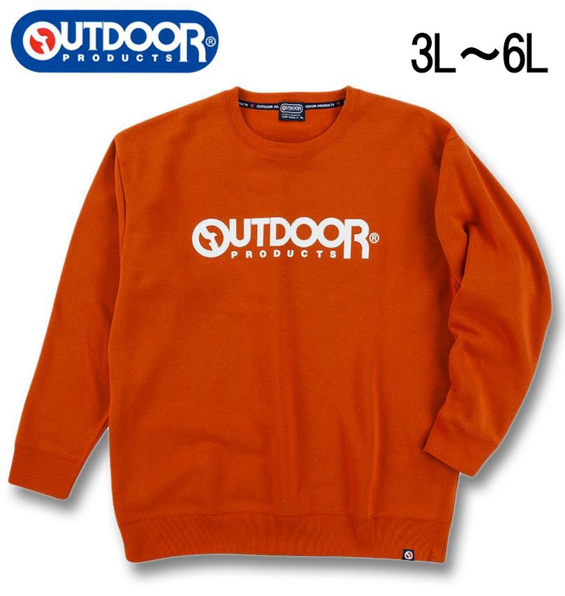 �礭�������� OUTDOOR PRODUCTS ΢���� ���롼�ȥ졼�ʡ� ����� 3L 4L 5L 6L ����̵��