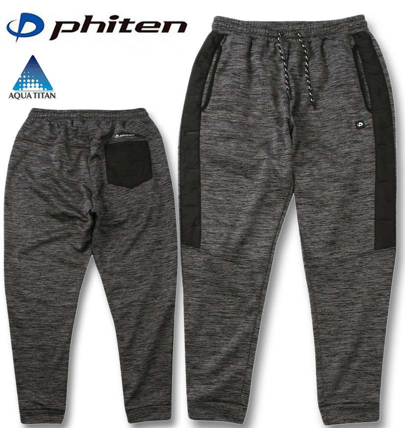 �礭�������� Phiten �ܥ�ǥ��󥰥ե꡼���ߥ��ե������ �ѥ�� ���㥳���� 3L 4L 5L 6L 8L ����̵��