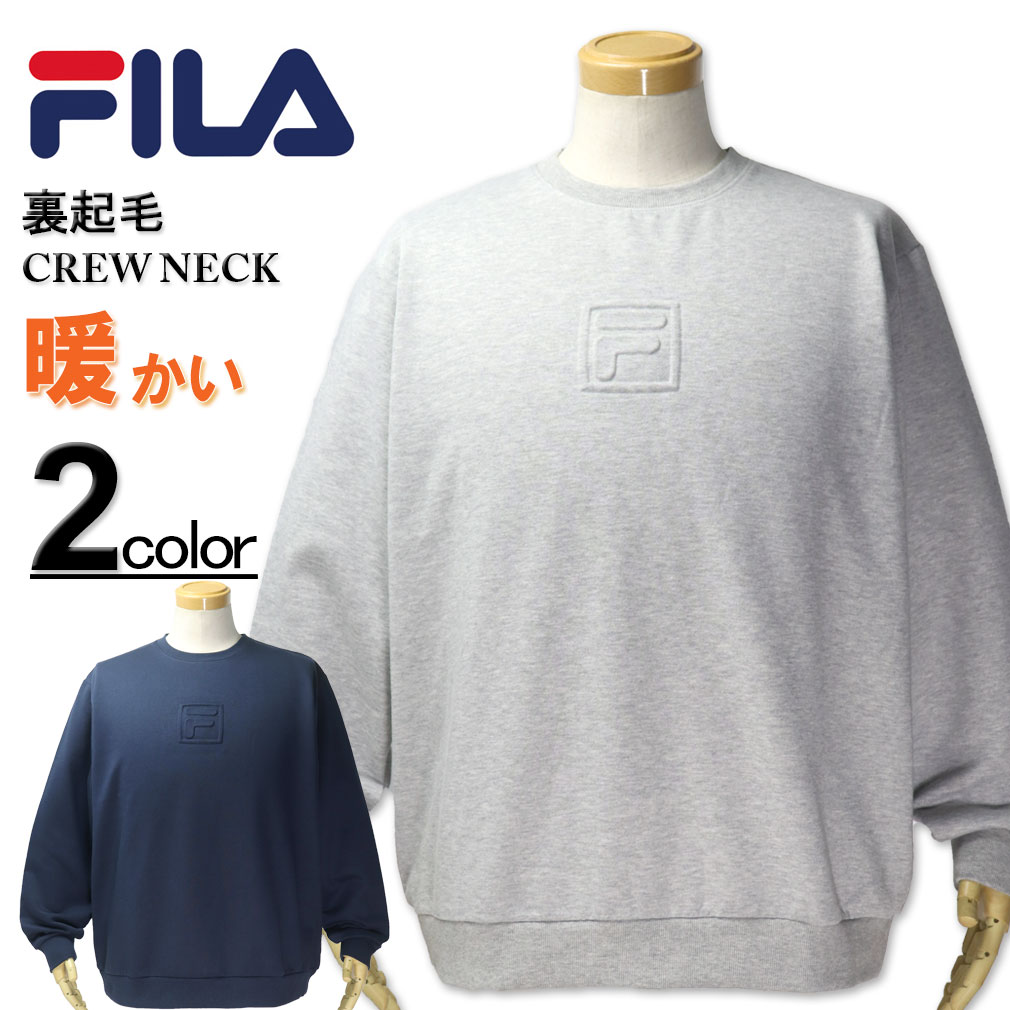 ��SALE���ʡ��礭�������� FILA �ե��� ����ܥ����� ΢���� ���롼�ȥ졼�ʡ� 3L 4L 5L ����̵���ڥ������ʤΤ������ʸ��Բġ�