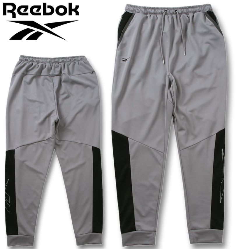 大きいサイズ Reebok ストレッチ ジャージ パンツ グレー 3L 4L 5L 6L