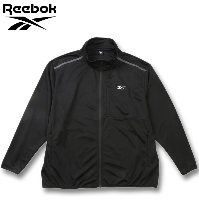 Reebok ジャージジャケット AJWC6000 M 大きいサイズ Reebok ストレッチ ジャージ ジャケット ブラック 3L 4L