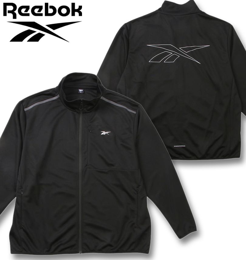 REEBOK ジャージ　セットアップ　Lサイズ 大きいサイズ Reebok ストレッチ ジャージ ジャケット ブラック 3L 4L