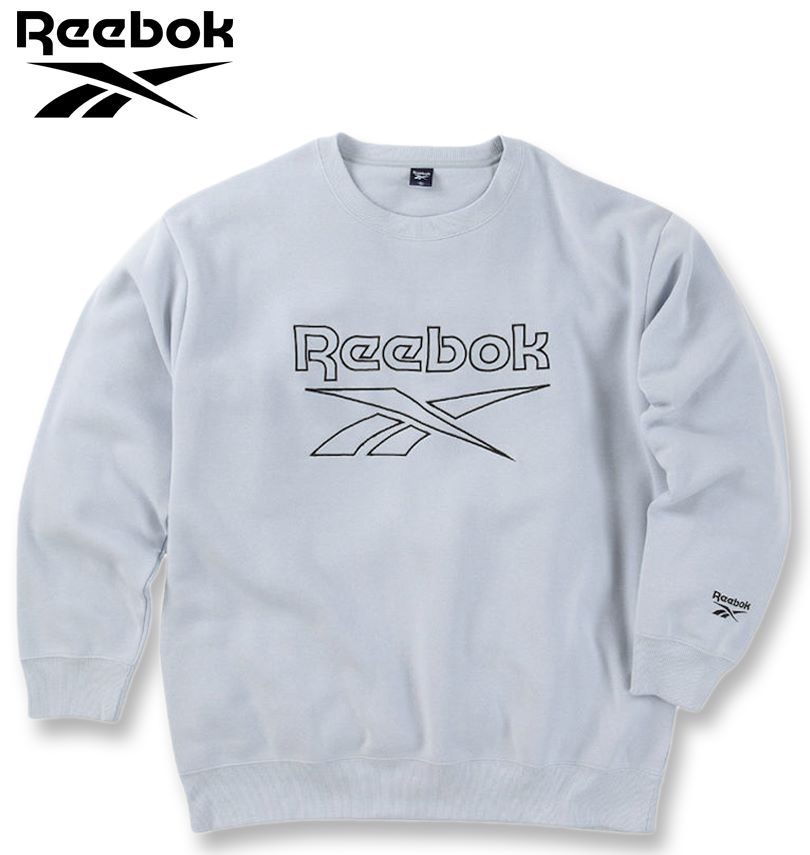 大きいサイズ Reebok エステル 裏起毛 クルー トレーナー アイスグレー