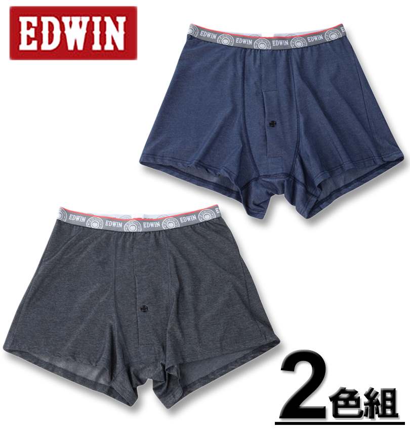 礭 EDWIN 2P ˥å ȥ󥯥 ǥߥ֥å 3L 4L 5L 6L 7L 8L