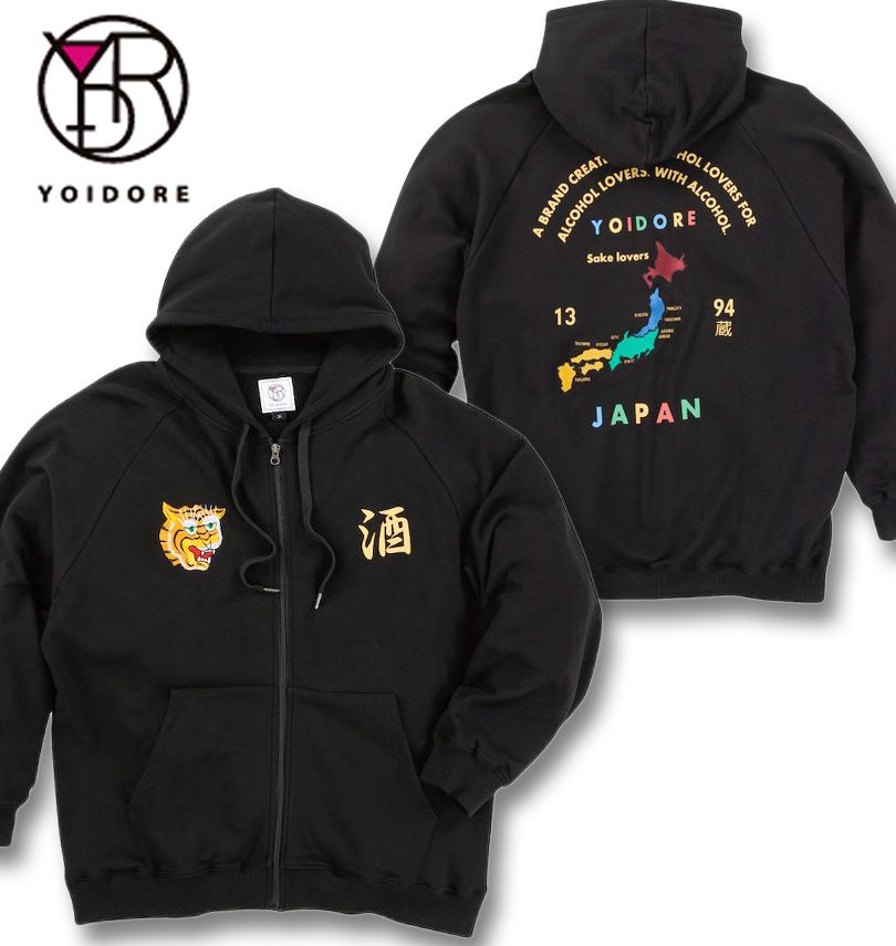 礭 YOIDORE ٥˥ ե른å ѡ ֥å 3L 4L 5L 6L ̵