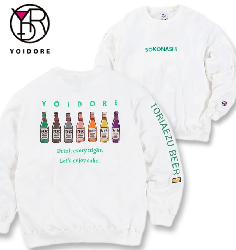 礭 YOIDORE SOKONASHI ӡ 롼ȥ졼ʡ ۥ磻 3L 4L 5L 6L ̵