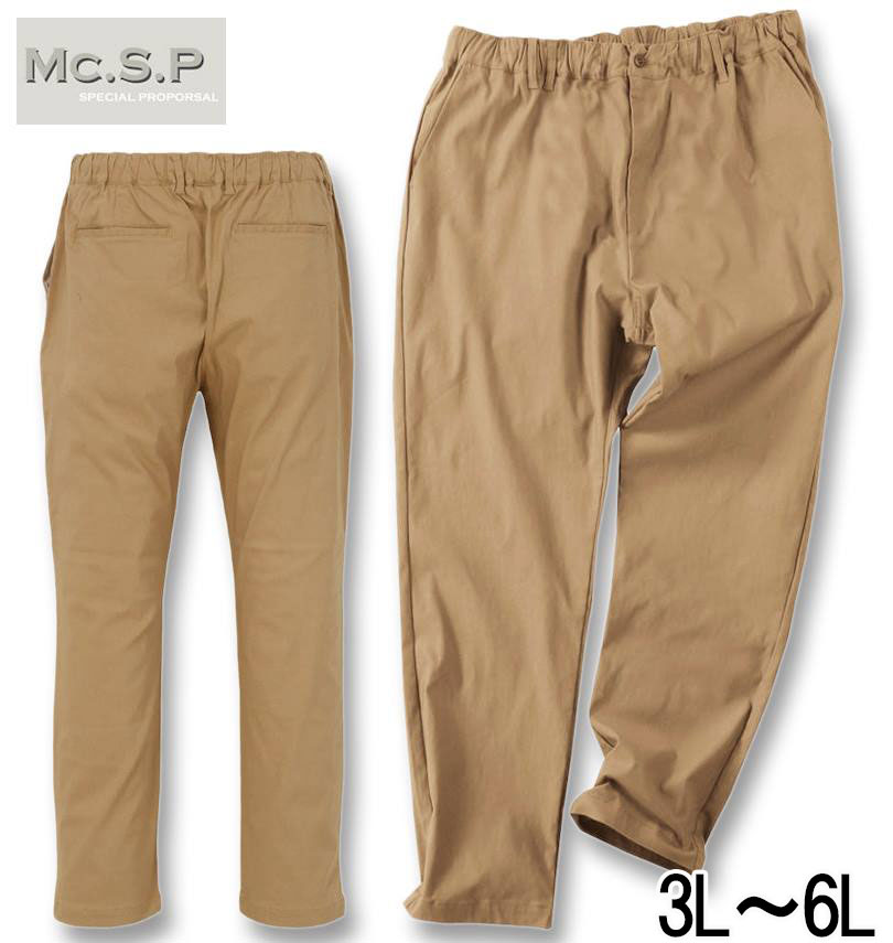 �礭�������� Mc.S.P �����ѡ����ȥ�å� ���������ѥ�� �١����� 3L 4L 5L 6L ����̵��