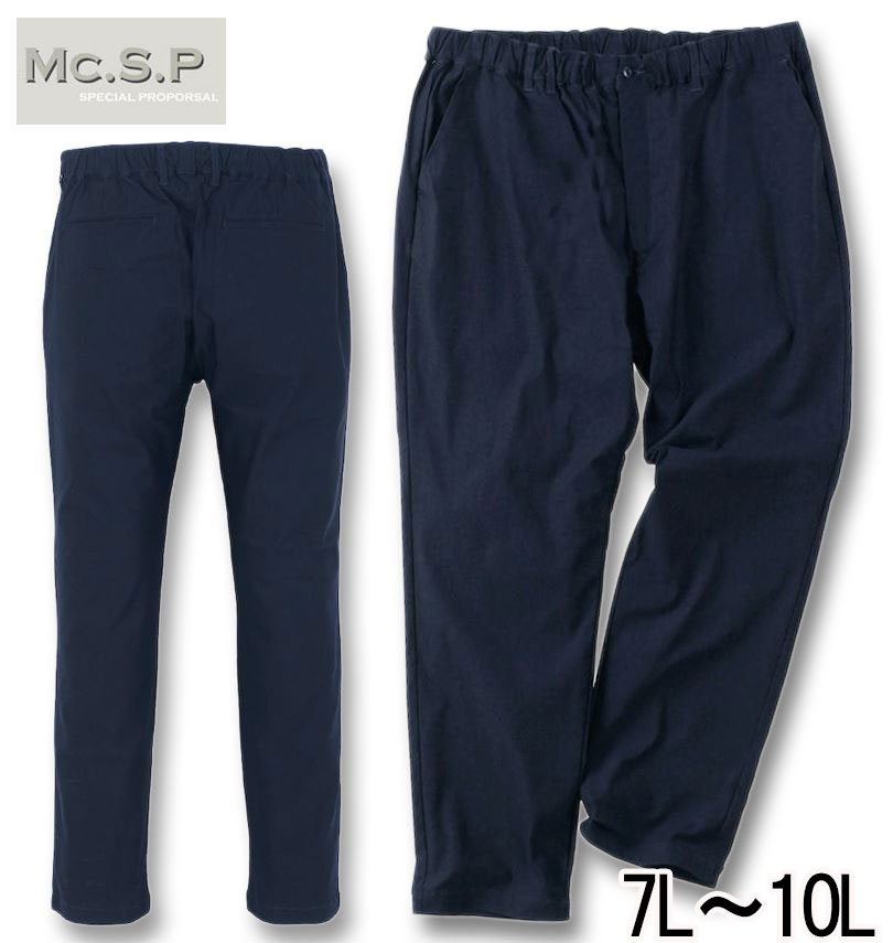 �礭�������� Mc.S.P �����ѡ����ȥ�å� ���������ѥ�� �ͥ��ӡ� 7L 8L 9L 10L ����̵��