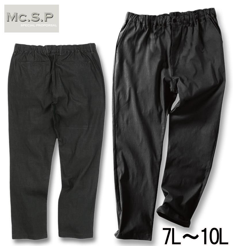 �礭�������� Mc.S.P �����ѡ����ȥ�å� ���������ѥ�� ���㥳���륰�졼 7L 8L 9L 10L ����̵��