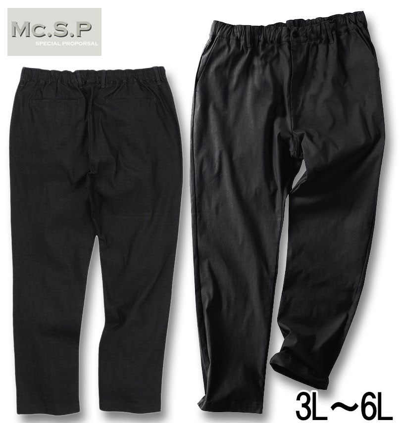 �礭�������� Mc.S.P �����ѡ����ȥ�å� ���������ѥ�� �֥�å� 3L 4L 5L 6L ����̵��