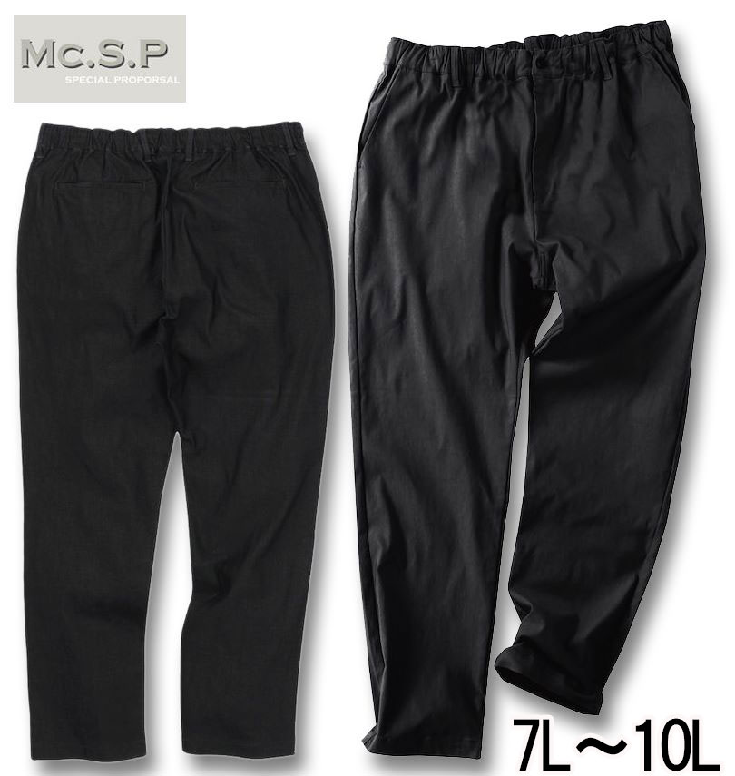 �礭�������� Mc.S.P �����ѡ����ȥ�å� ���������ѥ�� �֥�å� 7L 8L 9L 10L ����̵��