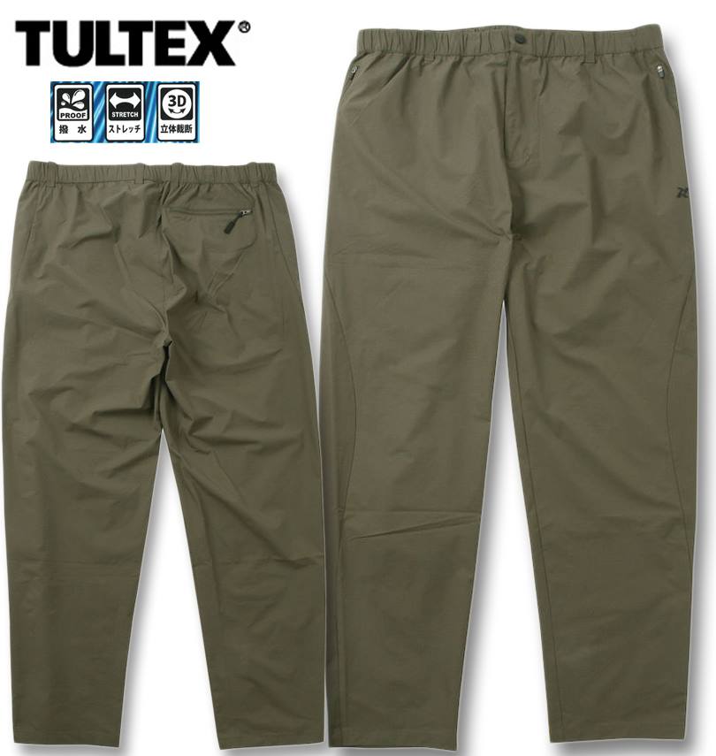礭 TULTEX 3Då 4WAY ȥåѥ  3L 4L 5L 6L 7L 8L ̵