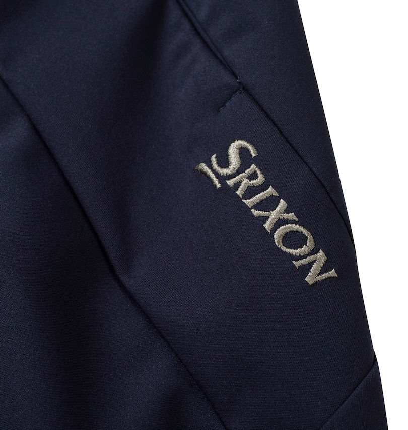 【新品未使用】SRIKON ゴルフパンツ ネイビー 新品タグ付き 裾あげ前W82 訳あり【股下68cmに裾上げ済み】大きいサイズ SRIXON 快適 3方向