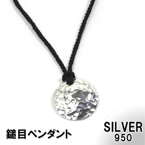 ���ܥڥ����� ����С� �ͥå��쥹 ������ ʿ�Ǥ� ����ɳ �������� ������Բ�